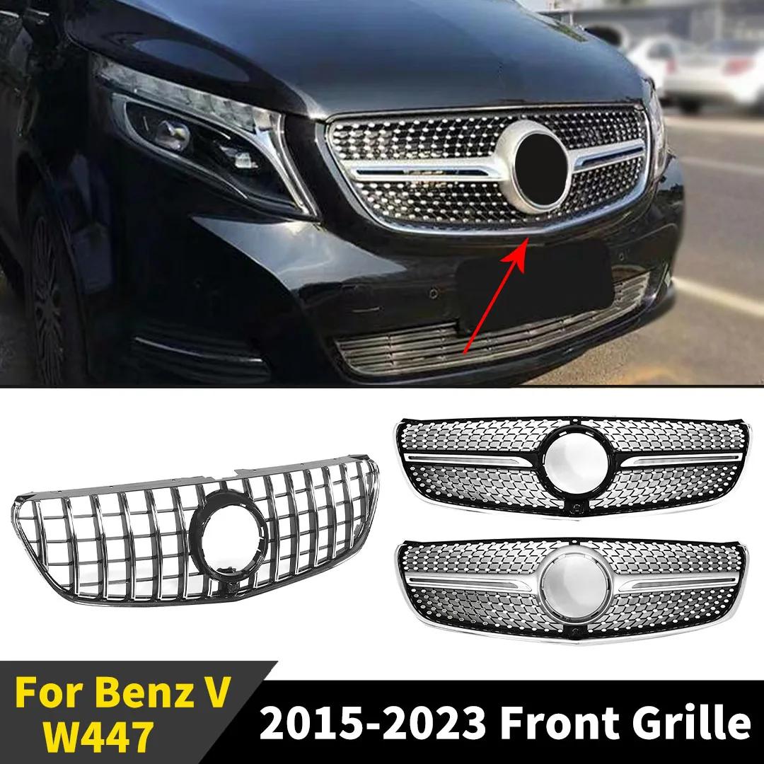   ׸  ׸ Ա ޽, ޸ W447  V Ŭ 2015-2023 GT ̾Ƹ Ÿ Ʃ ׼